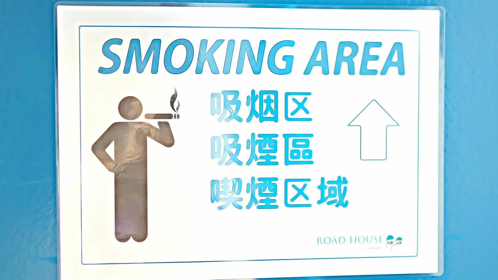로드 명동 호텔 서울특별시 2*,